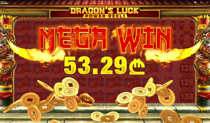 Jogue Dragon's Luck, Redtiger