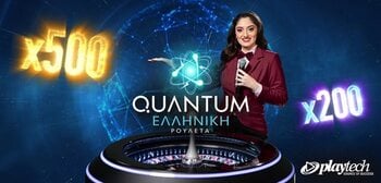 Greek Quantum Roulette