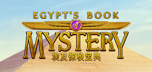 Egypt's Book of Mystery