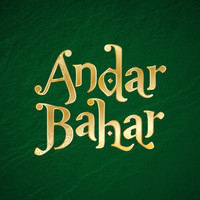 Andar Bahar by One Touch