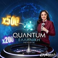 Greek Quantum Roulette