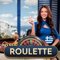 Greek Roulette
