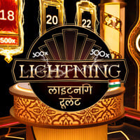 Hindi Lightning Roulette
