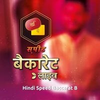 Hindi Speed Baccarat B