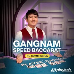 Gangnam Speed Baccarat 2 NC