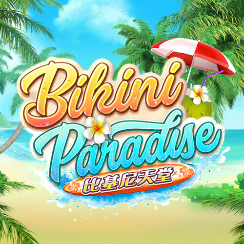 Bikini Paradise