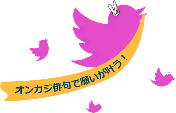 Twitter Niki