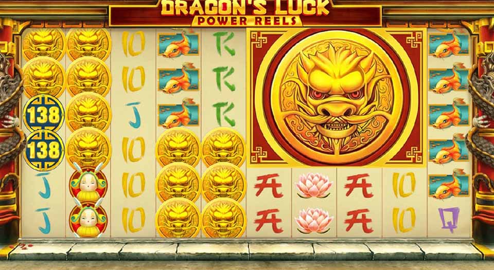 Mega Coin and Dragon Coin bonus features from Dragon’s Luck Power Reels online slot
