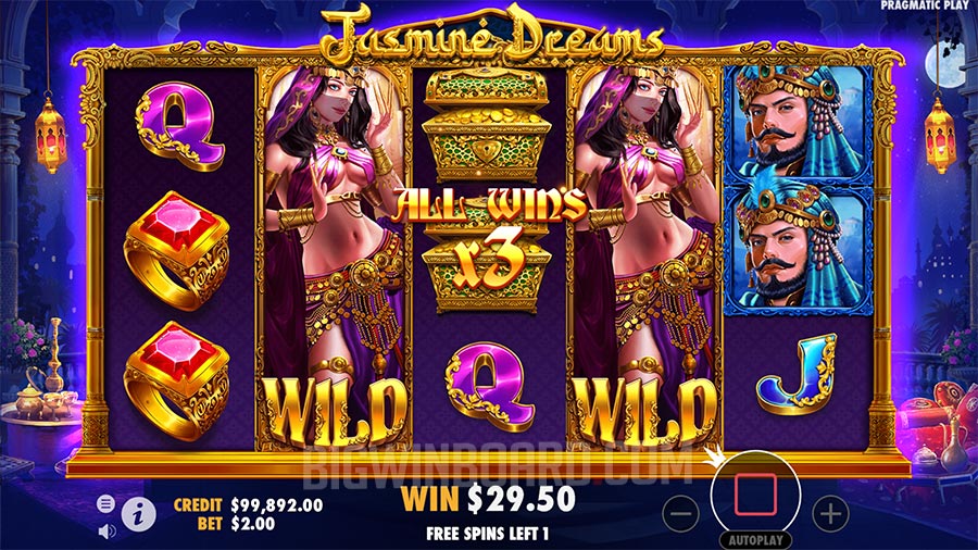 Jasmine Dreams Slot Feature
