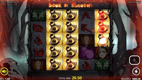 Book of Shadows Features Screenshot