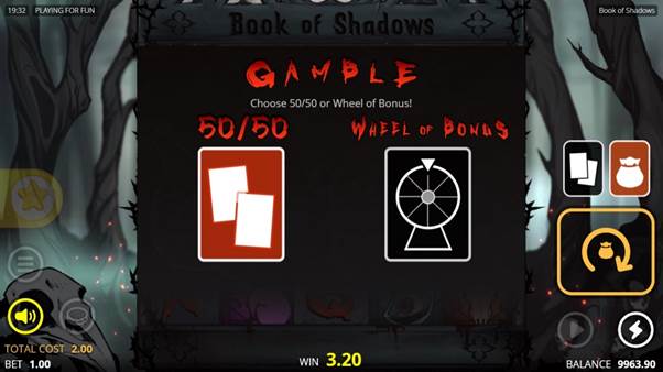 Book of Shadows Features Screenshot