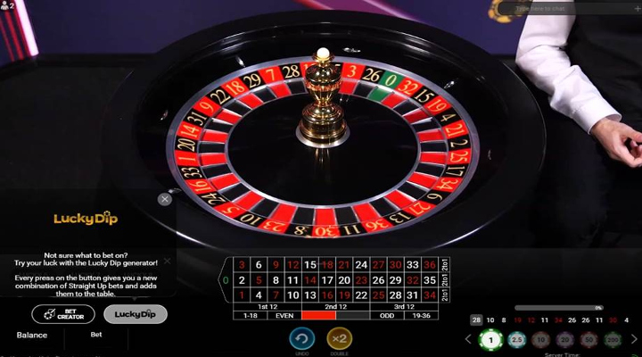 Playtech Live Infinite Roulette Features Screenshot