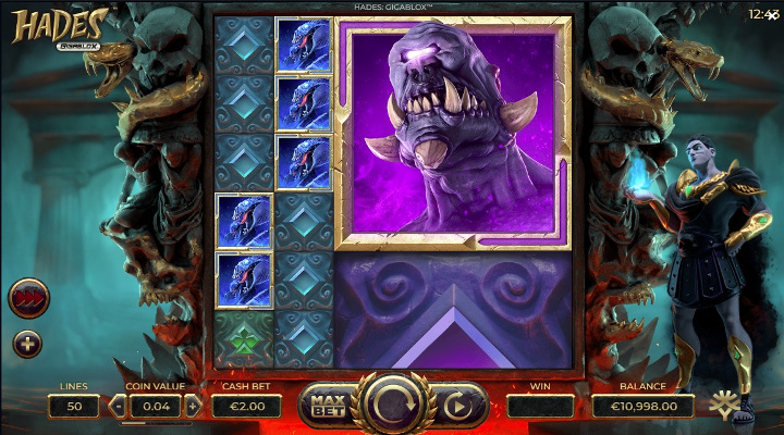 Hades GigaBlox Screenshot