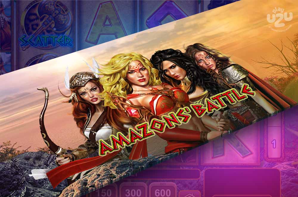 Amazons’ Battle logo