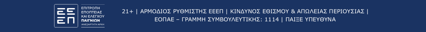 EEEP logo
