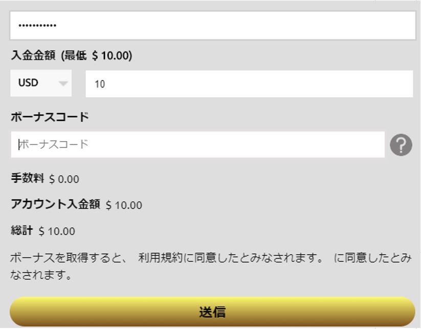 ラッキーカジノの出金方法・出金時間・条件を徹底解説 - かじ ラッキーカジノの出金方法・出金時間・条件を徹底解説 - かじ